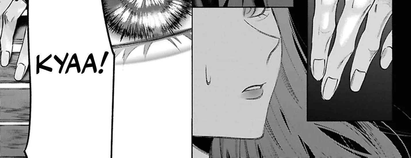 You Eventually Became My Poison Chapter 1 - page 68