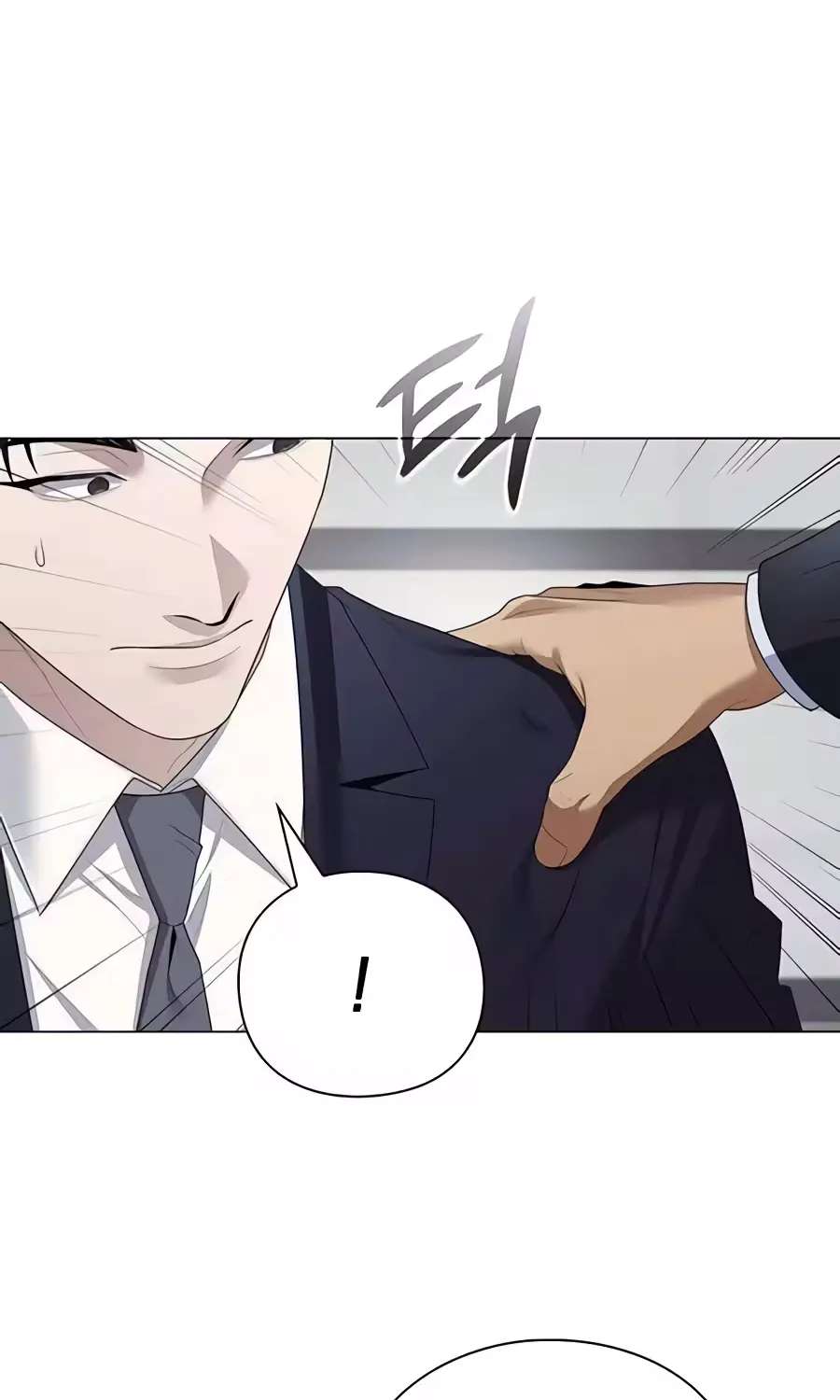 Money Keeps Piling Up No Matter How Much I Spend Chapter 15 - page 94