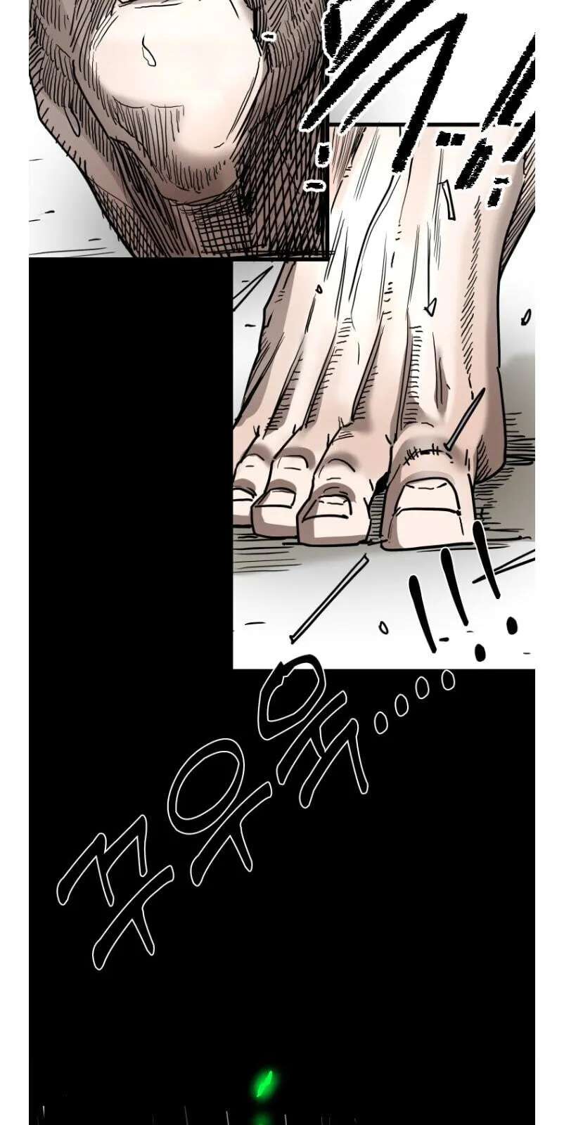 Shark Chapter 362 - page 5