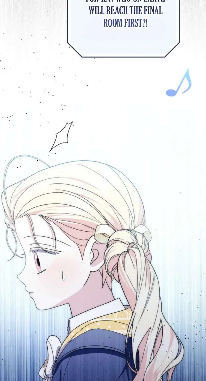 Arelyn Is Sick and Tired Chapter 77 - page 84