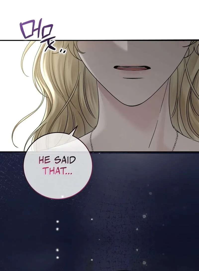 Please Forget Me Chapter 42 - page 63