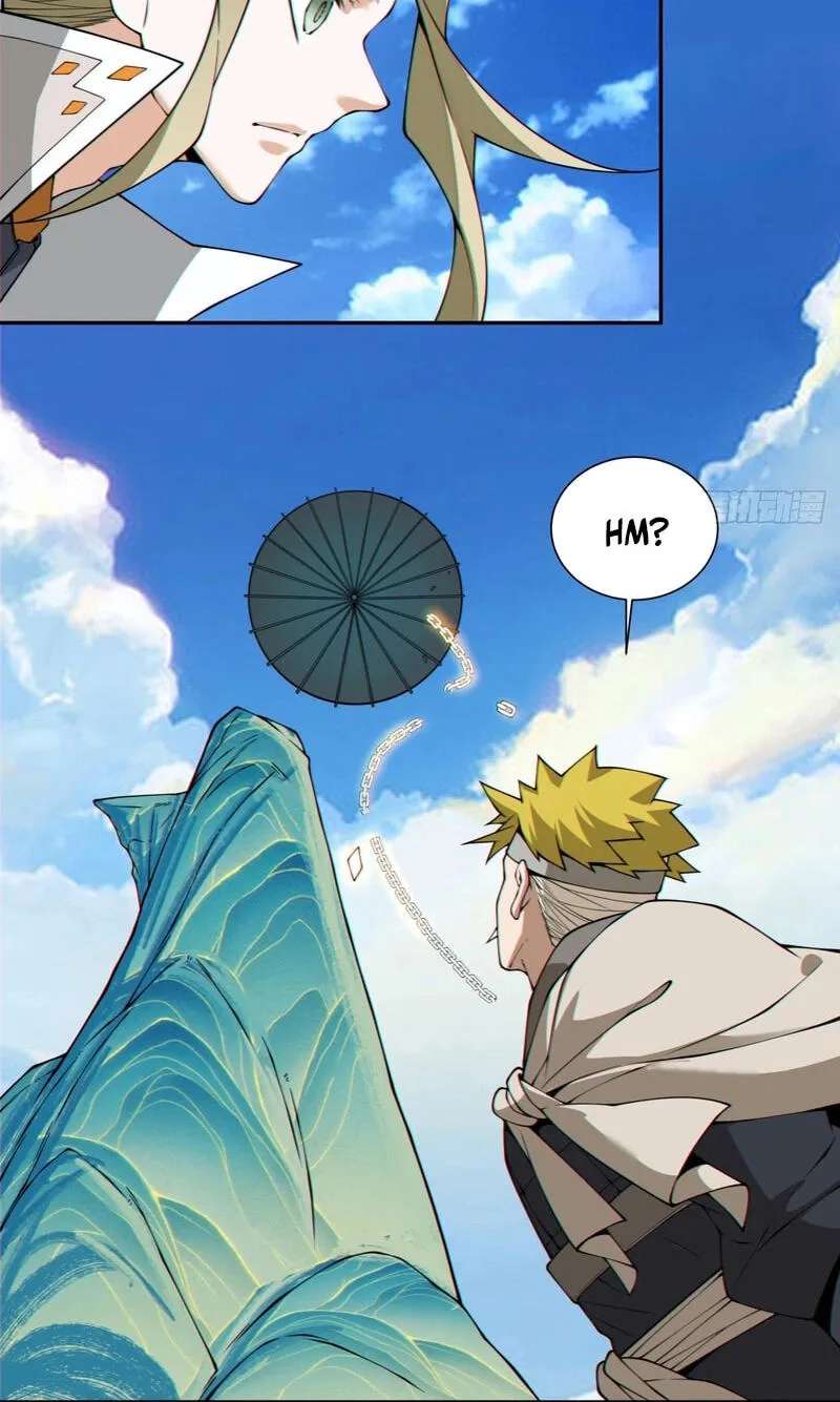 My Disciples Are All Villains Chapter 558 - page 13