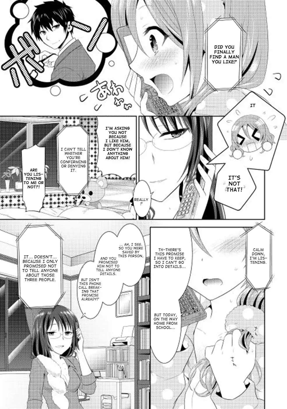 B Group no Shounen Chapter 2 - page 5