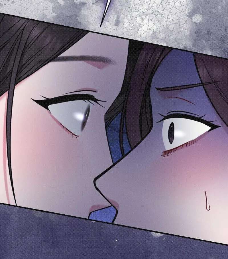 If You Dare to Provoke Me Chapter 39 - page 21
