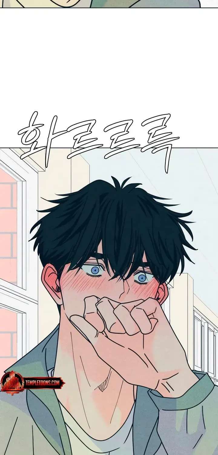 My Introverted Boy Chapter 163 - page 59