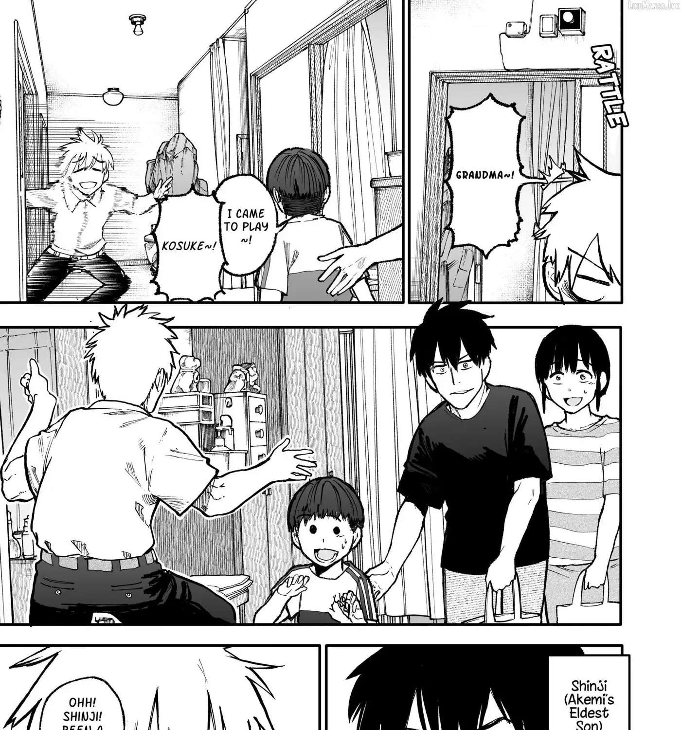 A Story About A Grampa And Granma Returned Back To Their Youth. Chapter 103 - page 5