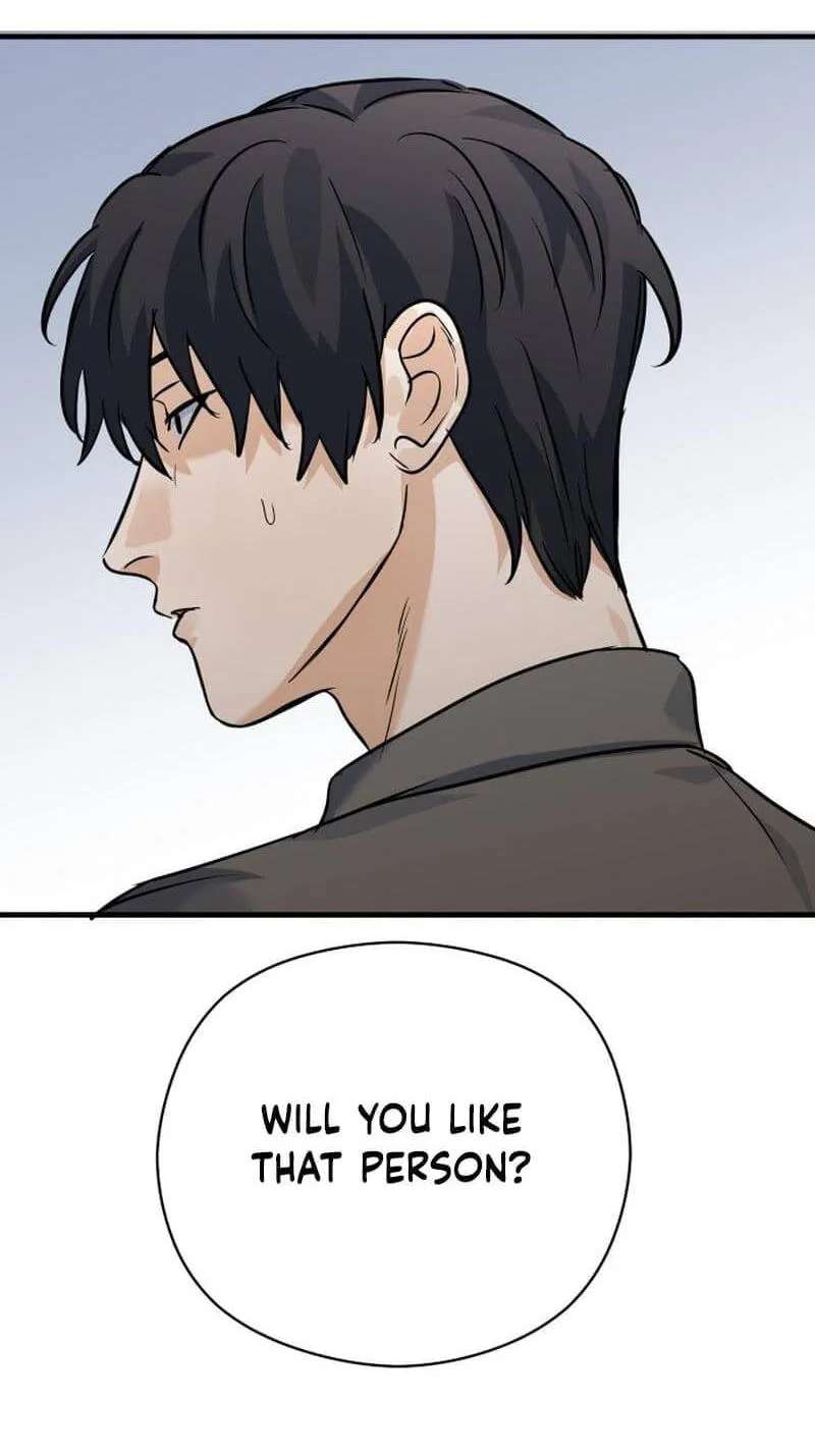 My Secretary Wants To Kill Me! Chapter 34 - page 54