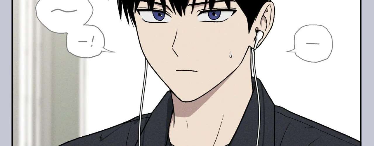 Problematic Student Patrol Chapter 50.4 - page 113