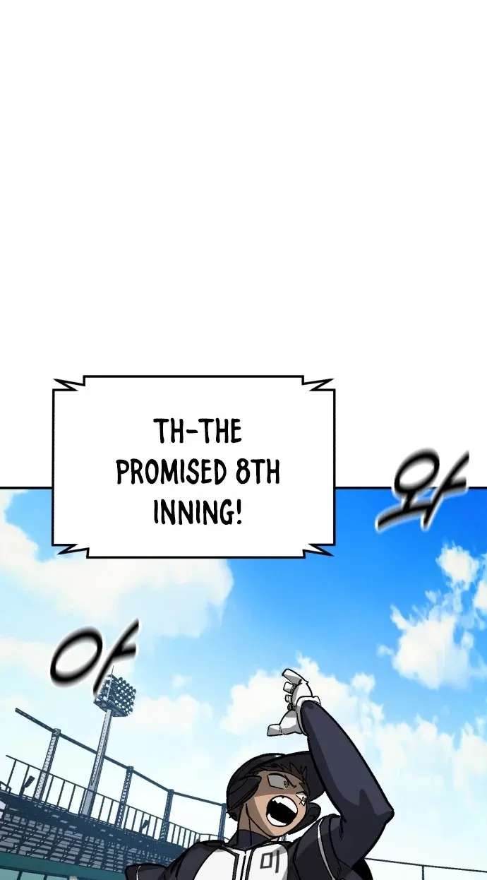 Winning Shot! Chapter 127 - page 132