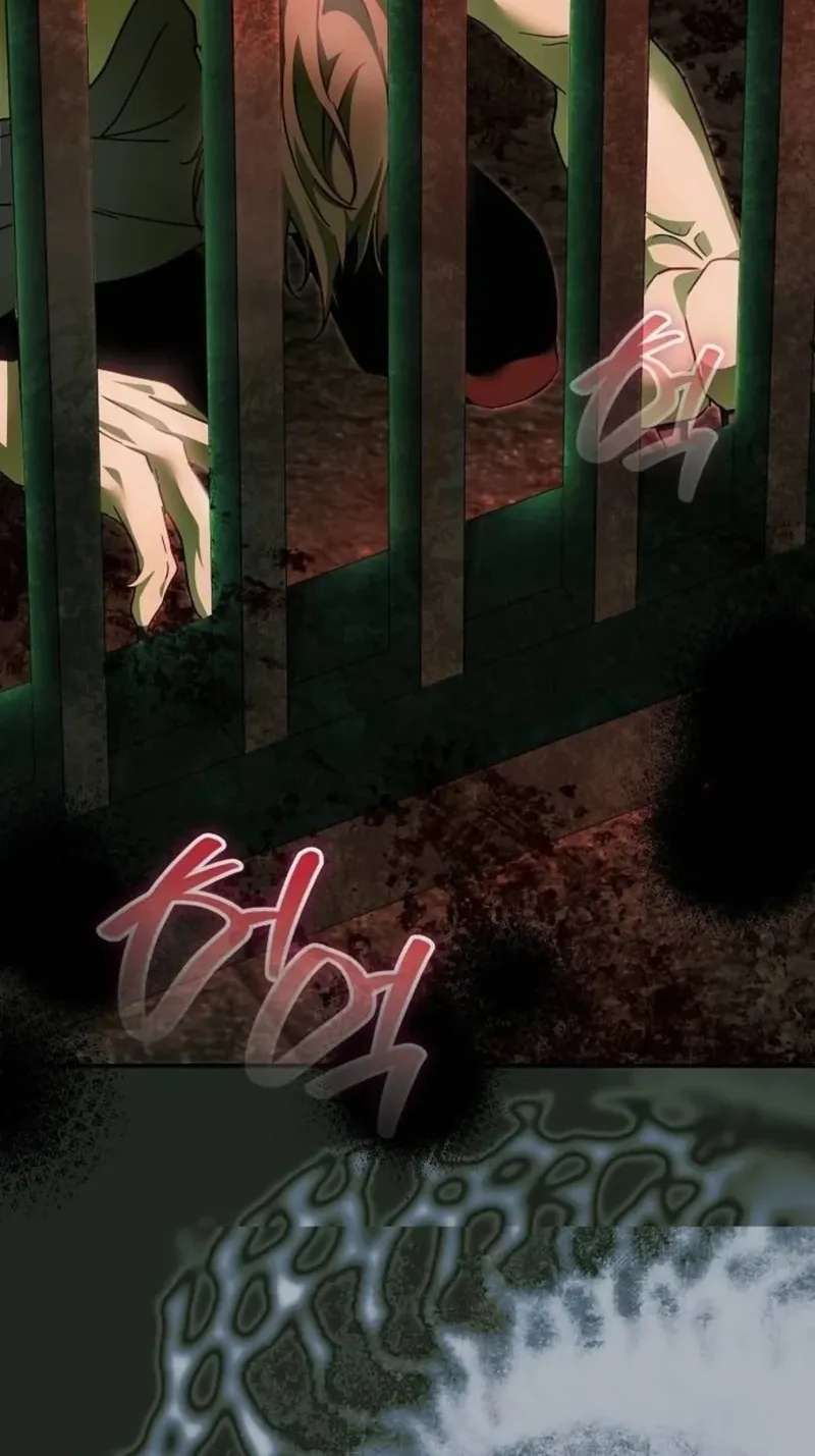 For My Gentle Monster Chapter 44 - page 52