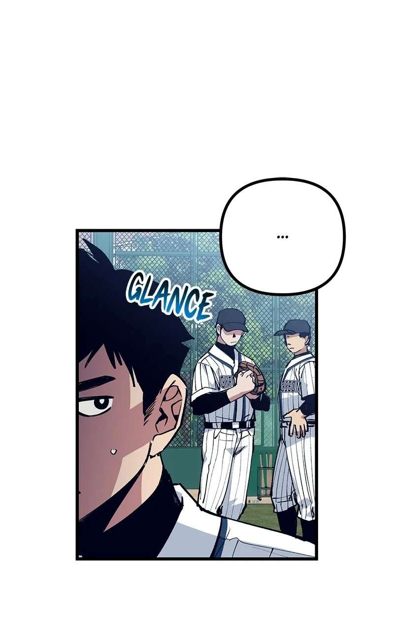 The Aces Are Obsessed With Me Chapter 3 - page 12