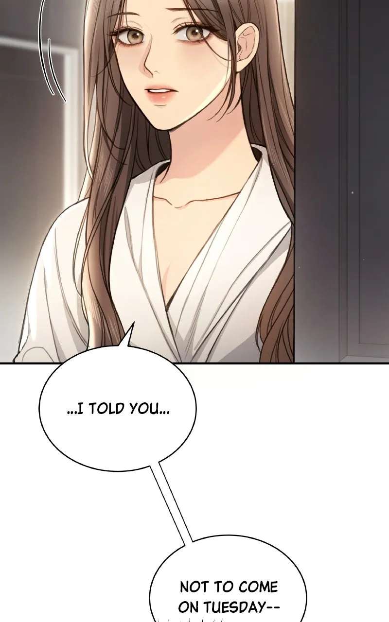 First Affection Chapter 1 - page 16