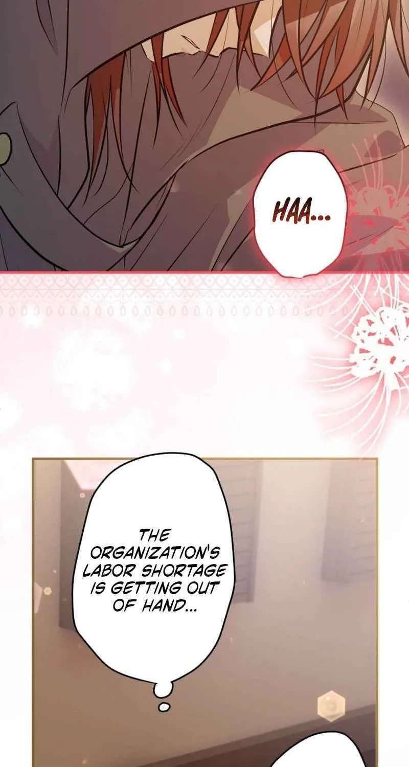 Potchari Akujo no Restaurant Chapter 56 - page 4