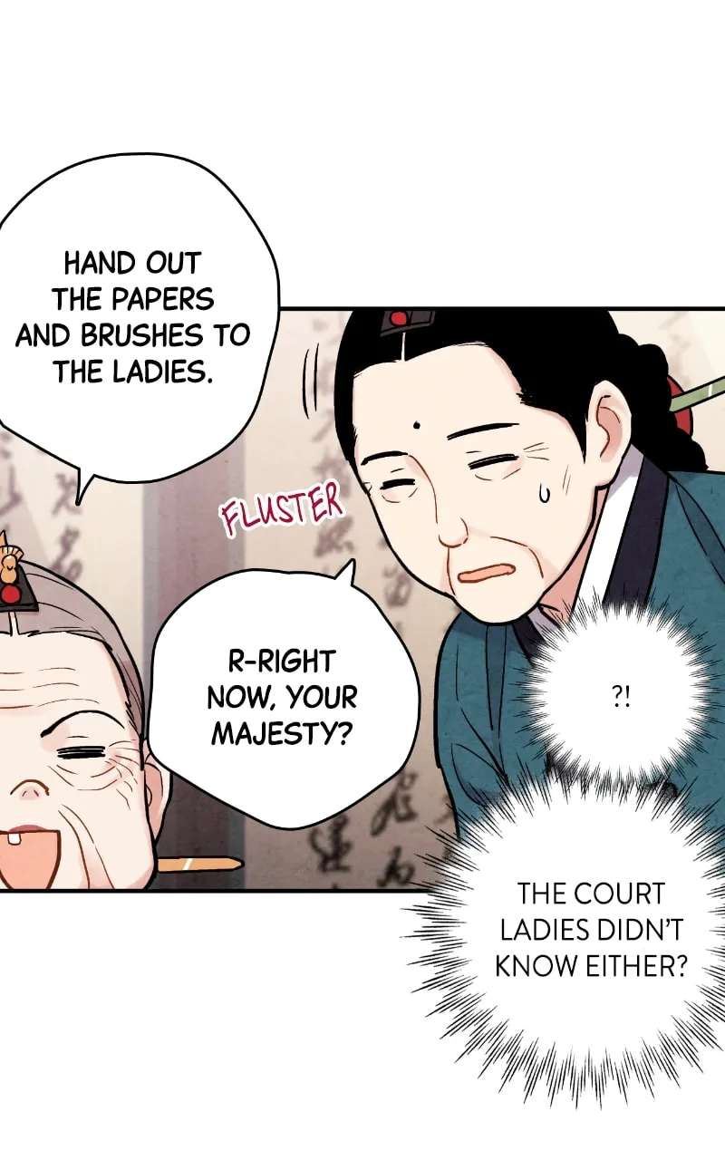 Marriage Chapter 82 - page 6