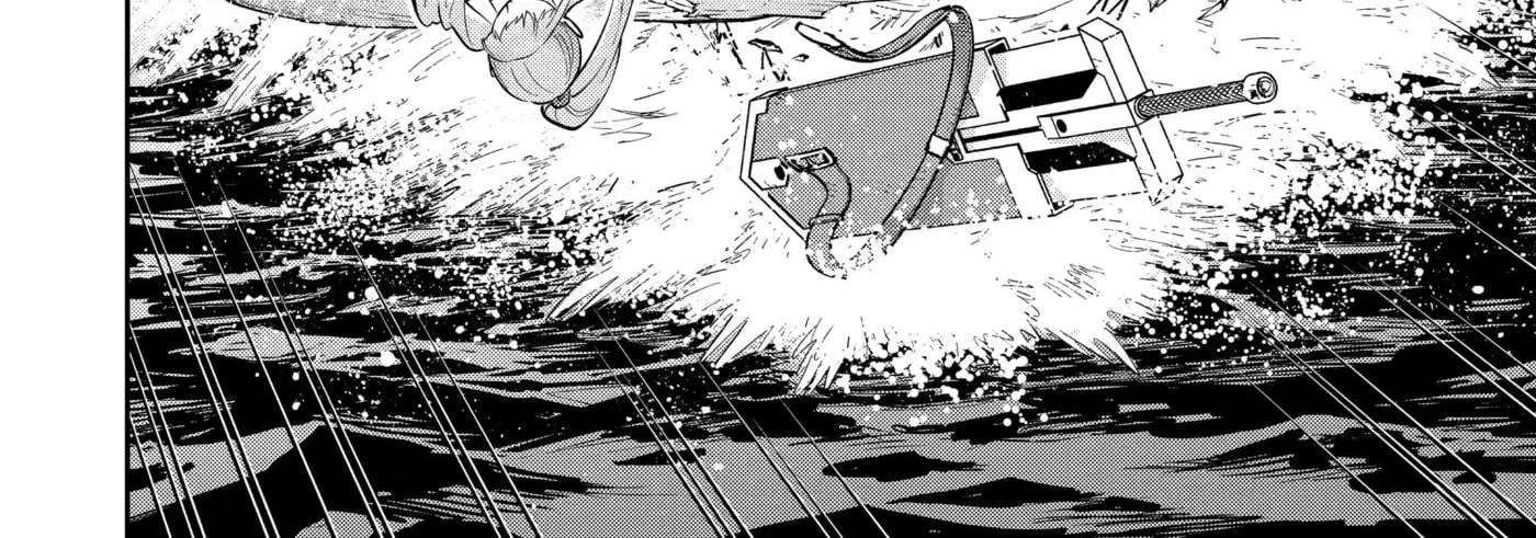 Saikyou wa Inaka Nouka no Ossan Deshita ~Saikou Rank no Dragon o Kujo Shita Kekka, Jitsuryoku ga Sekai ni Baremashita~ Chapter 24 - page 16