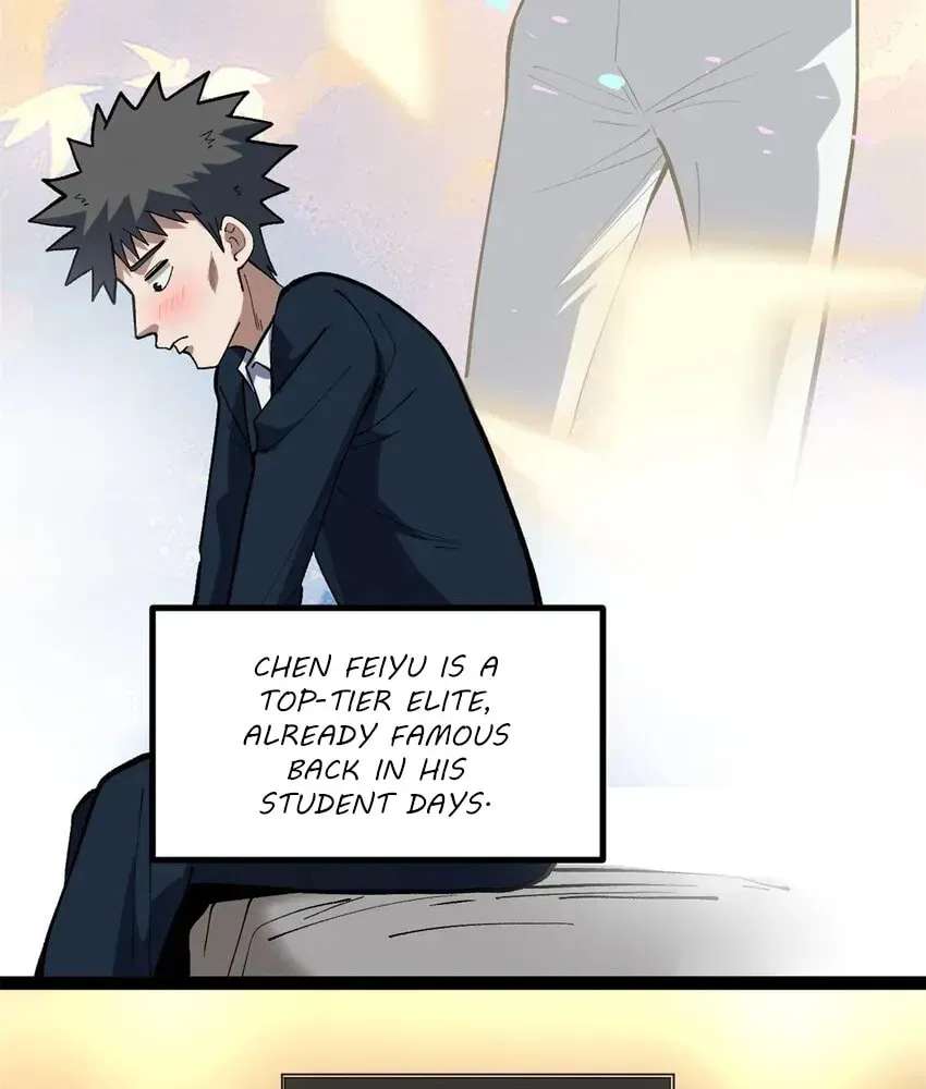 Wo Zhi Hui Pai Lan Pian A Chapter 39 - page 26