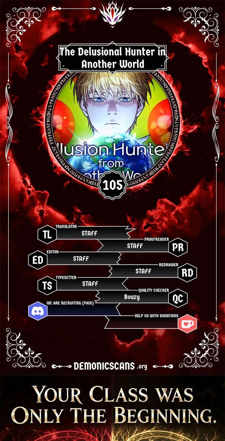 Illusion Hunter from Another World Chapter 105 - page 1