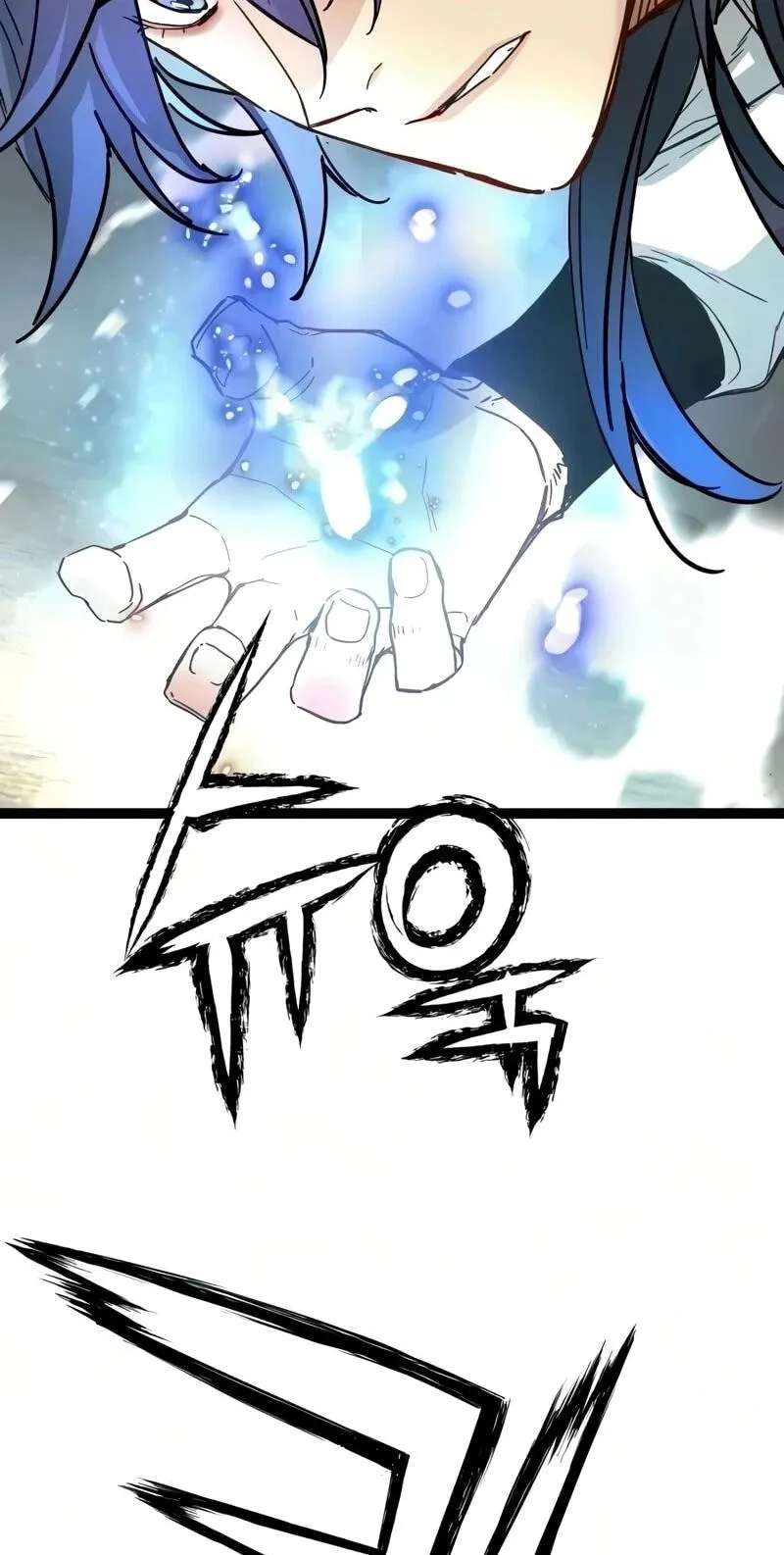 Chronicles of a Doomed Prodigy Chapter 93 - page 64