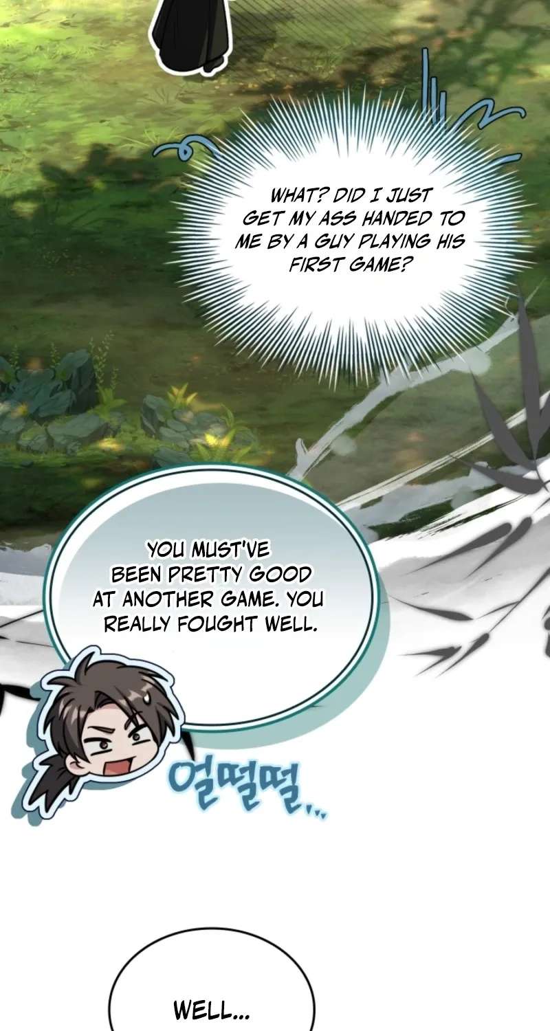 The Veteran Swordmaster's Stream Chapter 33 - page 123