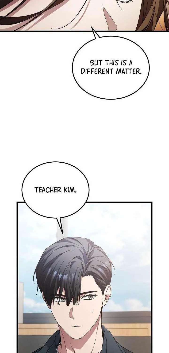 I’ll Retire After Saving The World Chapter 107 - page 15