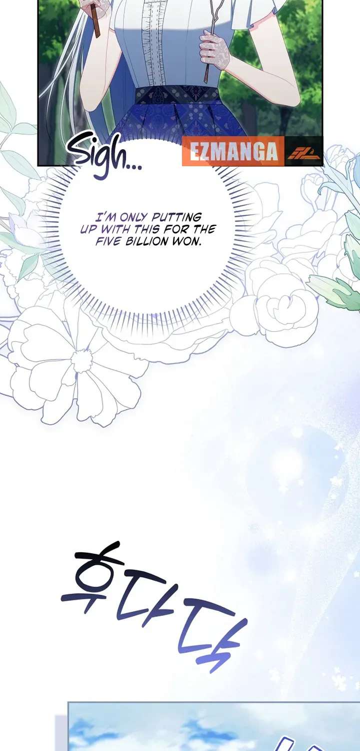 Unshakable Female Lead in Regret Genre Chapter 60 - page 47