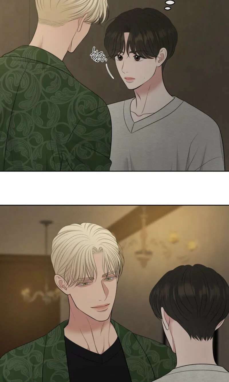 Oil On Canvas Chapter 53 - page 51