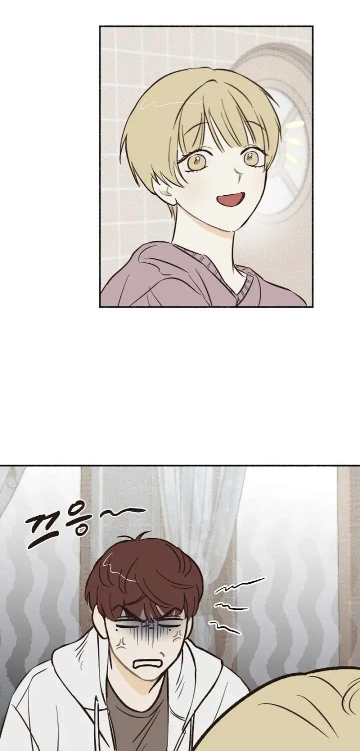 A Spot Where the Snow Melted Chapter 1 - page 47
