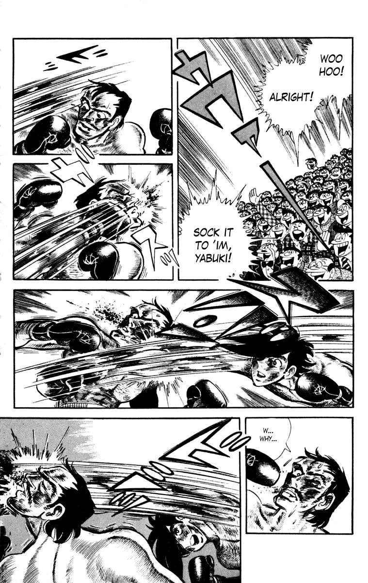 Ashita no Joe Chapter 111 - page 111