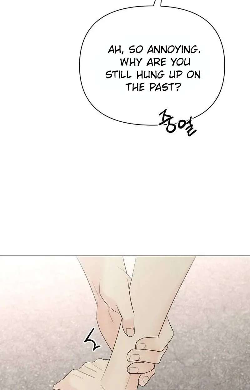 The Perfect Male Lead Chapter 61 - page 116