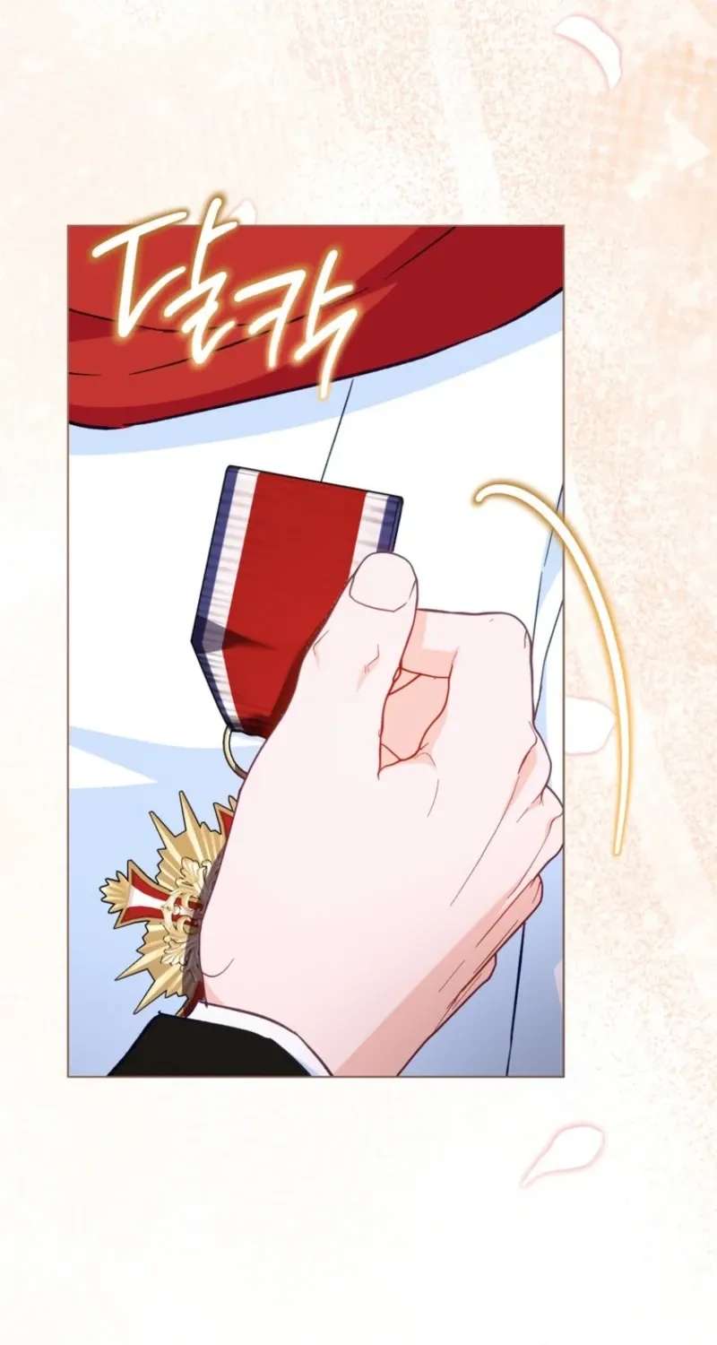 Royal Shop Of Young Lady Chapter 231 - page 32