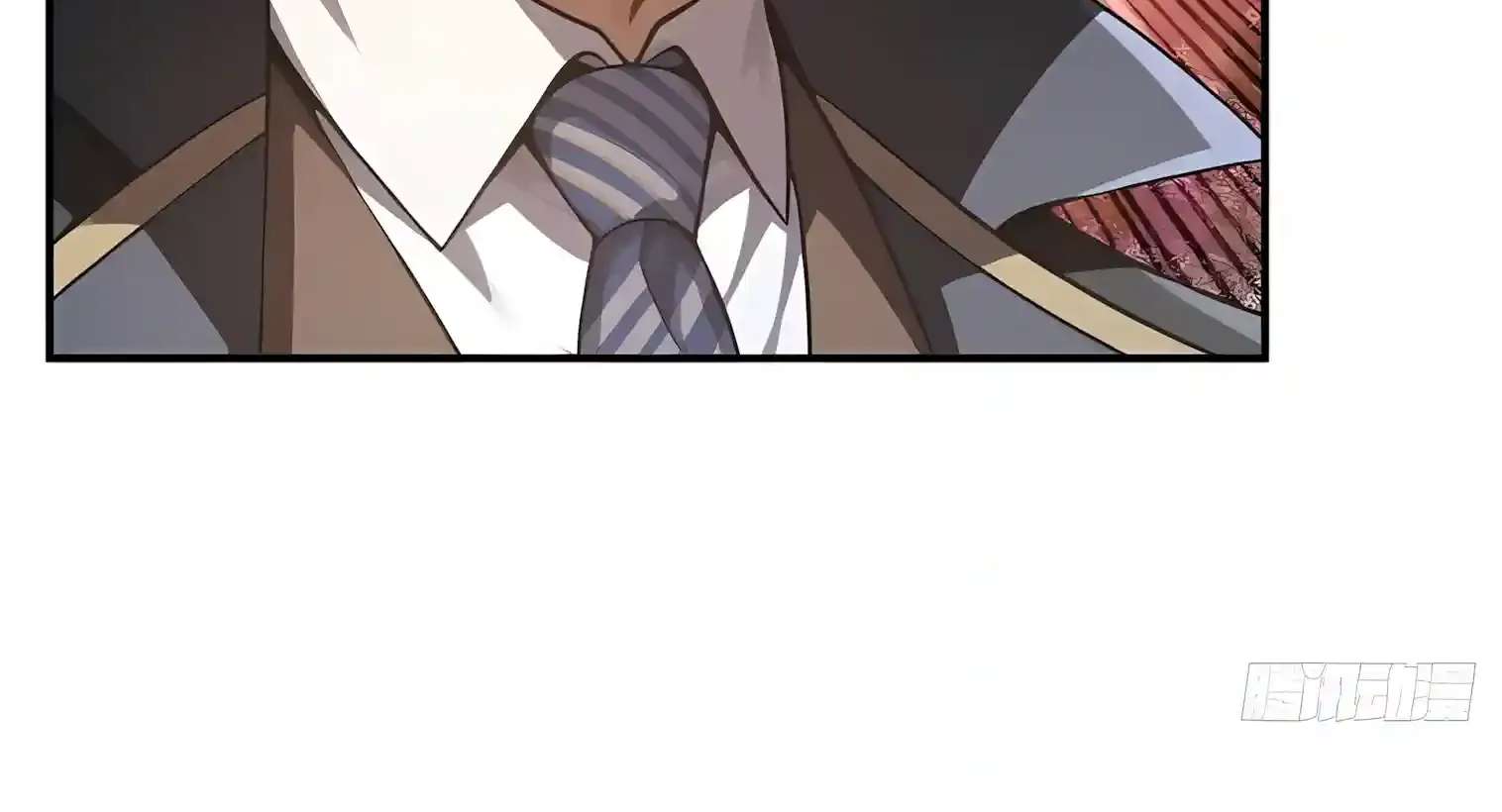 I Opened the Mythical Pet Era Chapter 45 - page 90