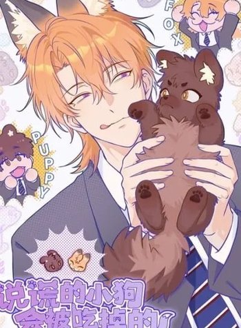 Lying Puppies Get Eaten
