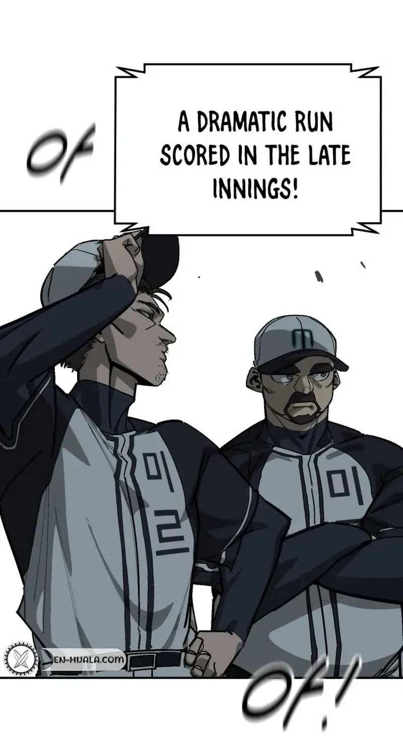 Winning Shot! Chapter 126.1 - page 106