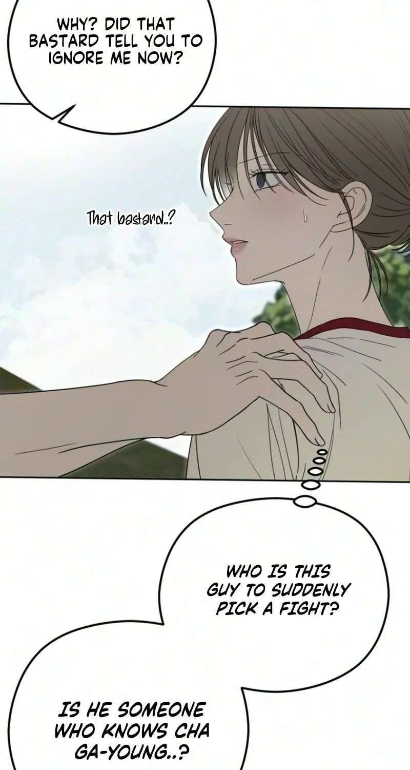 First-Person Blood-Relative Perspective Chapter 21 - page 83