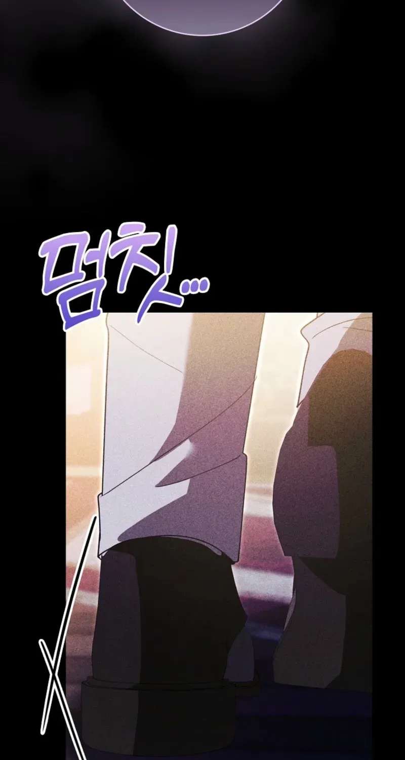I’ll Try to Save My Father Chapter 30 - page 24