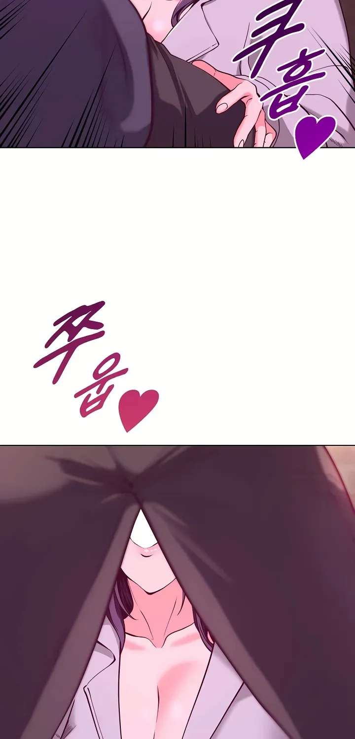 Your Mom Is the Best Chapter 2 - page 35