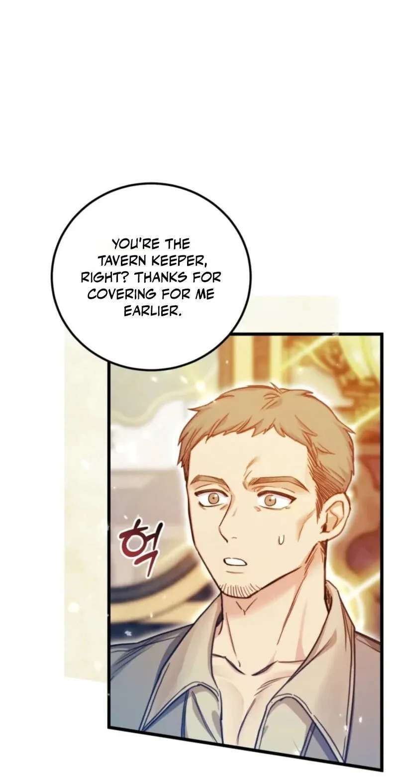 The Villainess is a Millionaire Fixer Chapter 43 - page 16