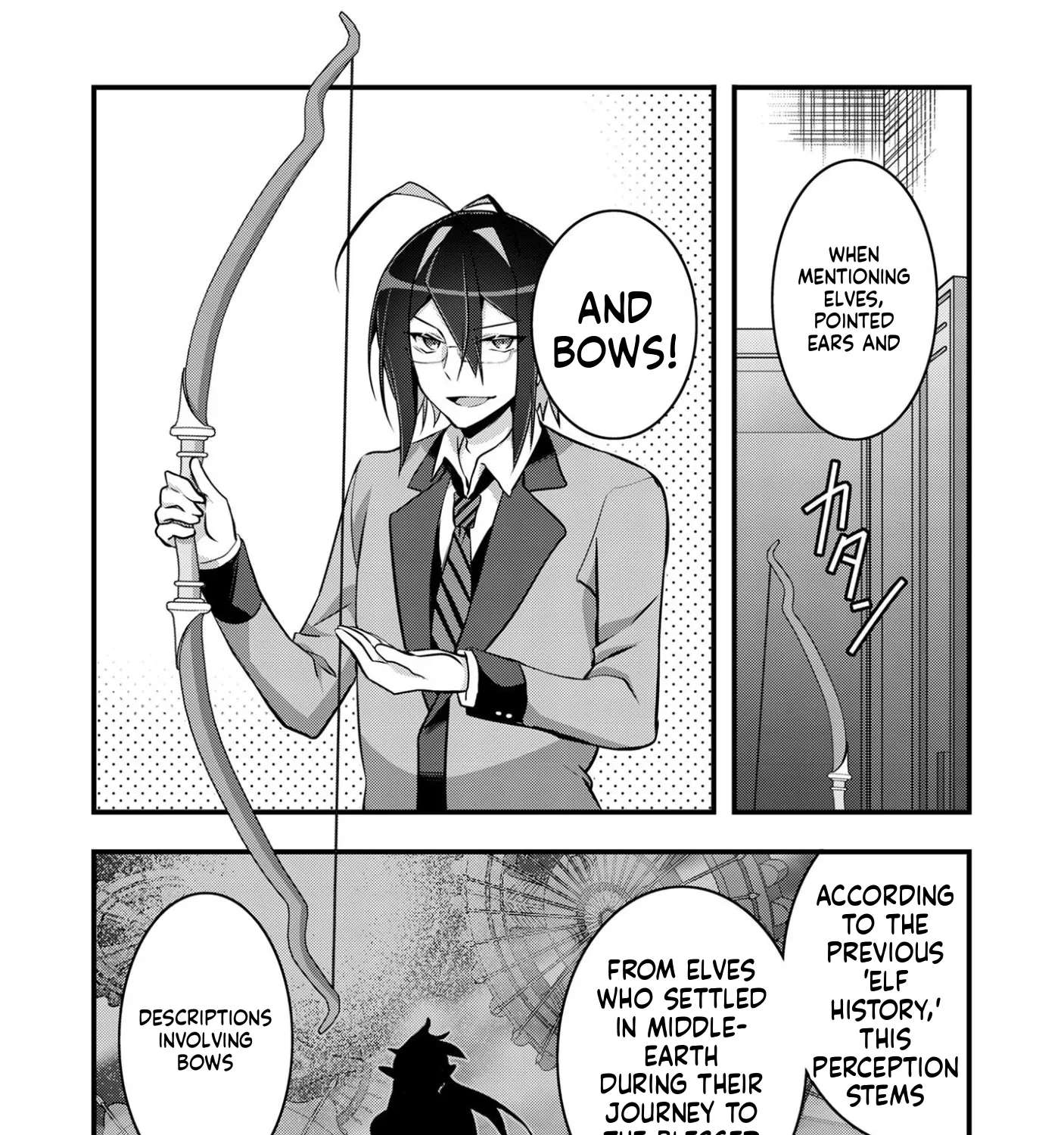 Elf-sensei to Yobanaide! Chapter 3 - page 32