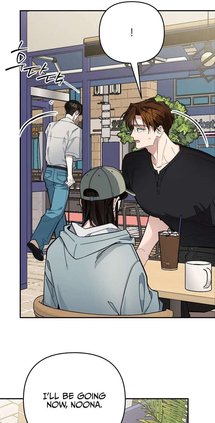 Give Birth to a Baby Wildcat for Me, Unless You Want to See Me Go Insane! Chapter 33 - page 65