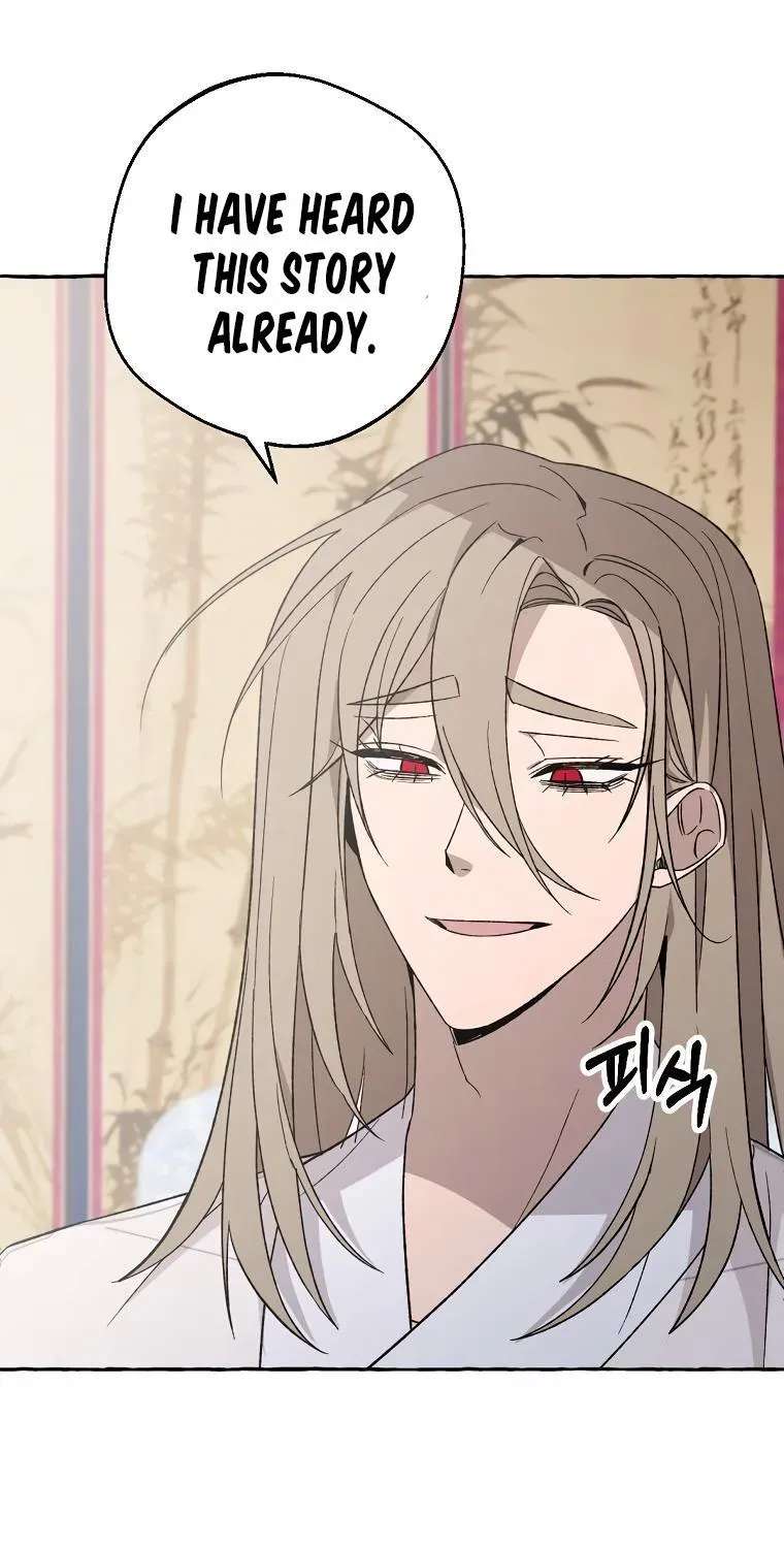 Hyangdan Chronicles Chapter 6 - page 53