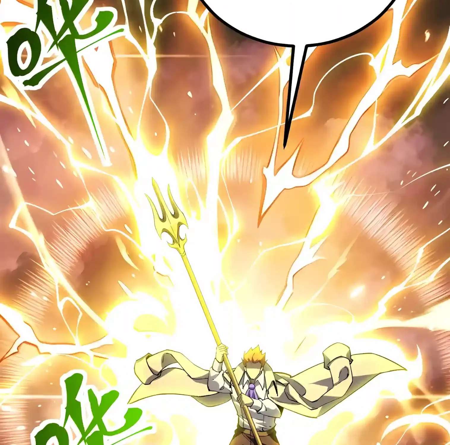 Logging 10,000 Years Into The Future Chapter 349 - page 63
