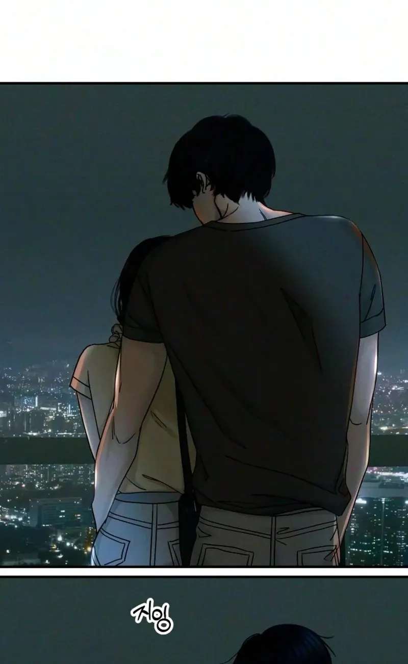 A Loser's Love Chapter 31 - page 18