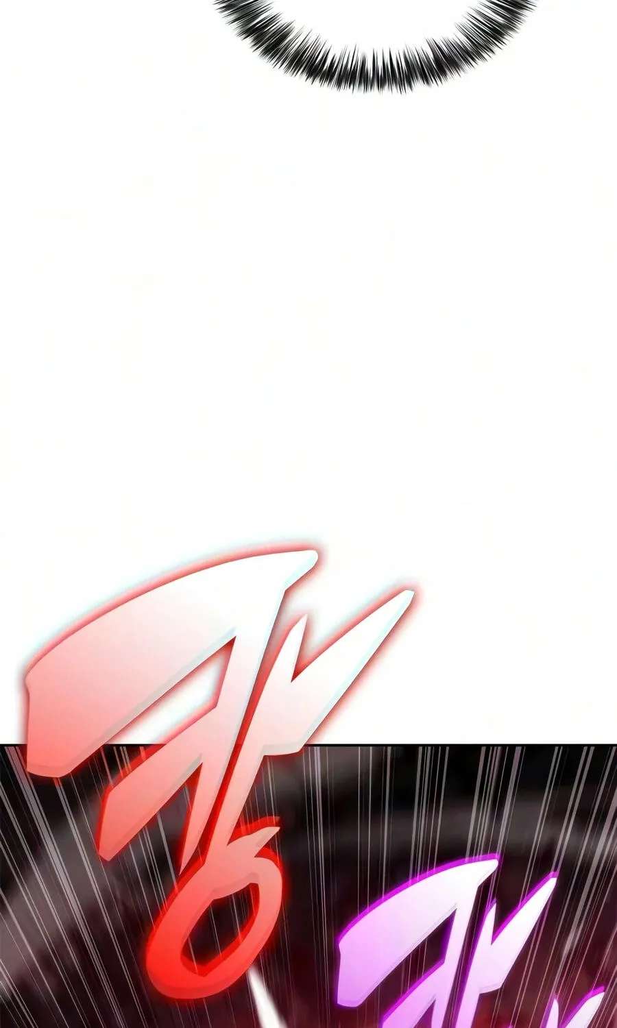 I’m the Max-Level Newbie Chapter 275 - page 71