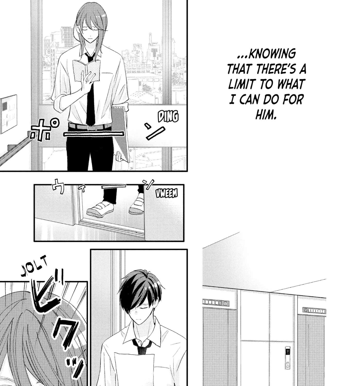 Nanoni, Chigira-kun ga Amasugiru. Chapter 54 - page 25