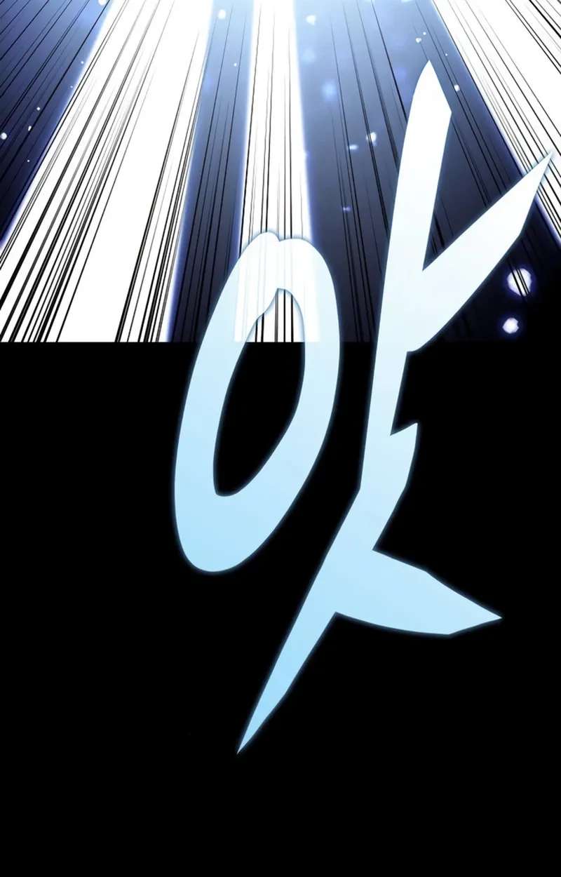 Eat Before You Go Chapter 70 - page 56