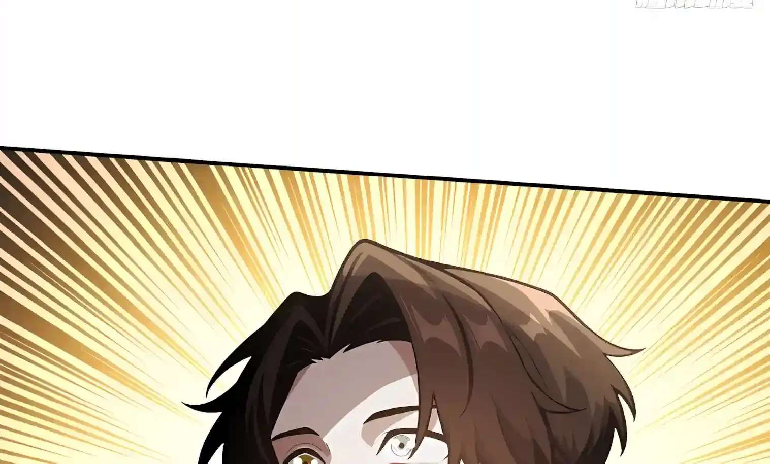 I Opened the Mythical Pet Era Chapter 44 - page 12