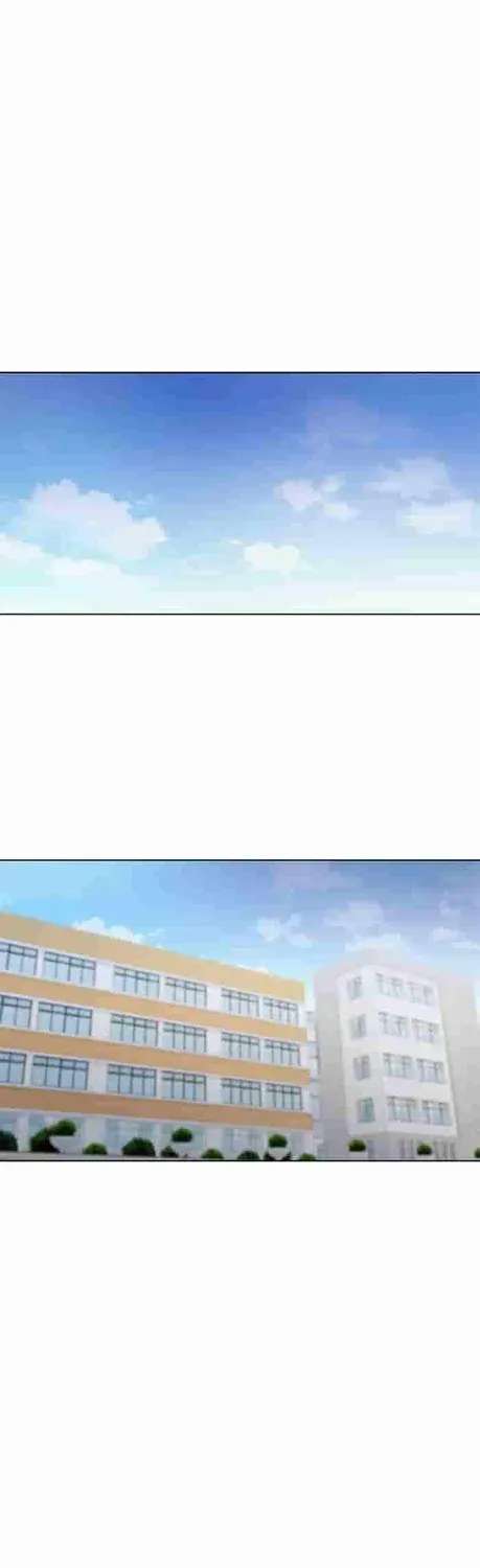 Top Corner Chapter 272 - page 1