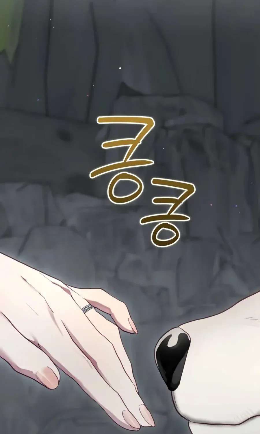 Ending Maker Chapter 85 - page 61