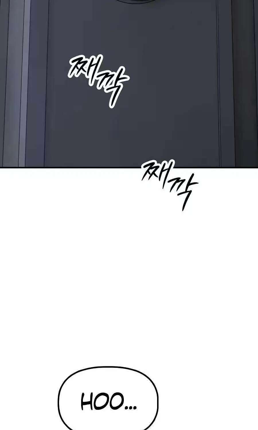 The Apocalypse is Here Chapter 78 - page 191