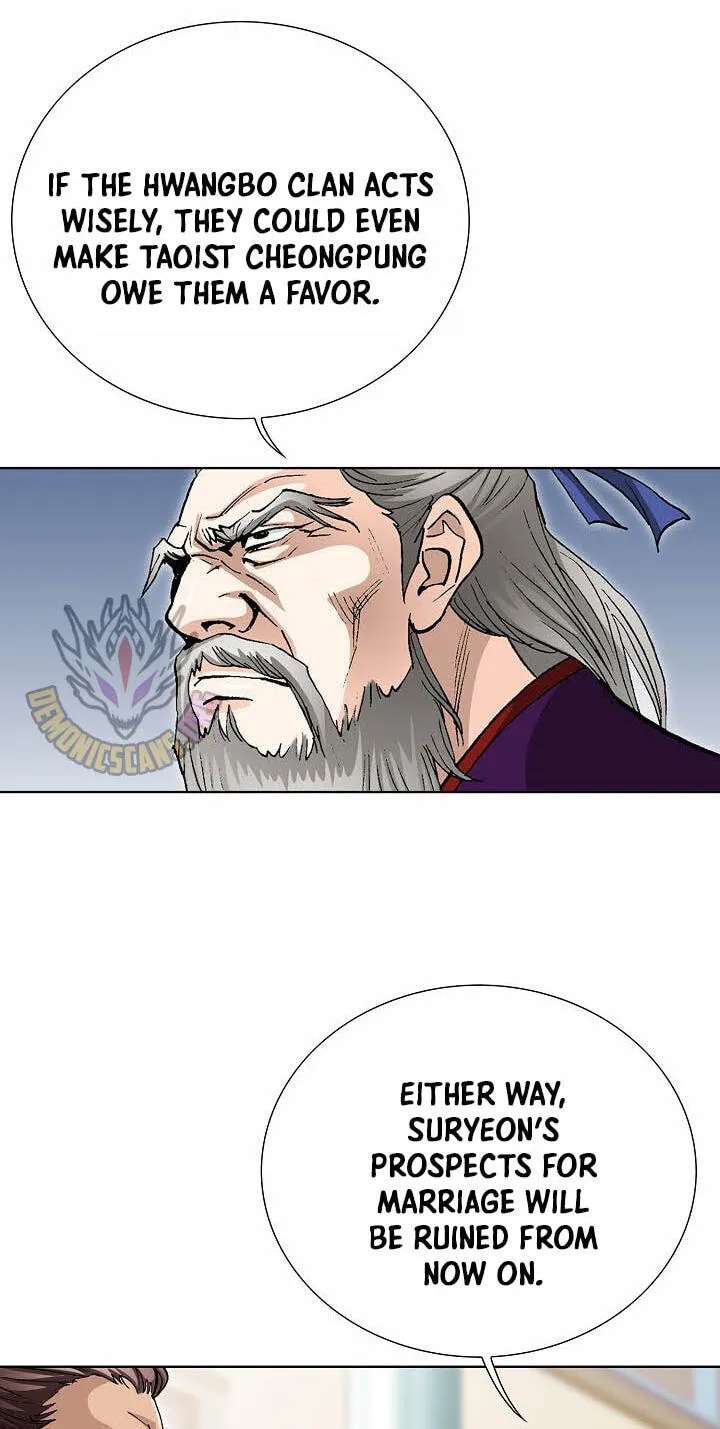 Absolute Ultimate Martial Lord Chapter 55 - page 23